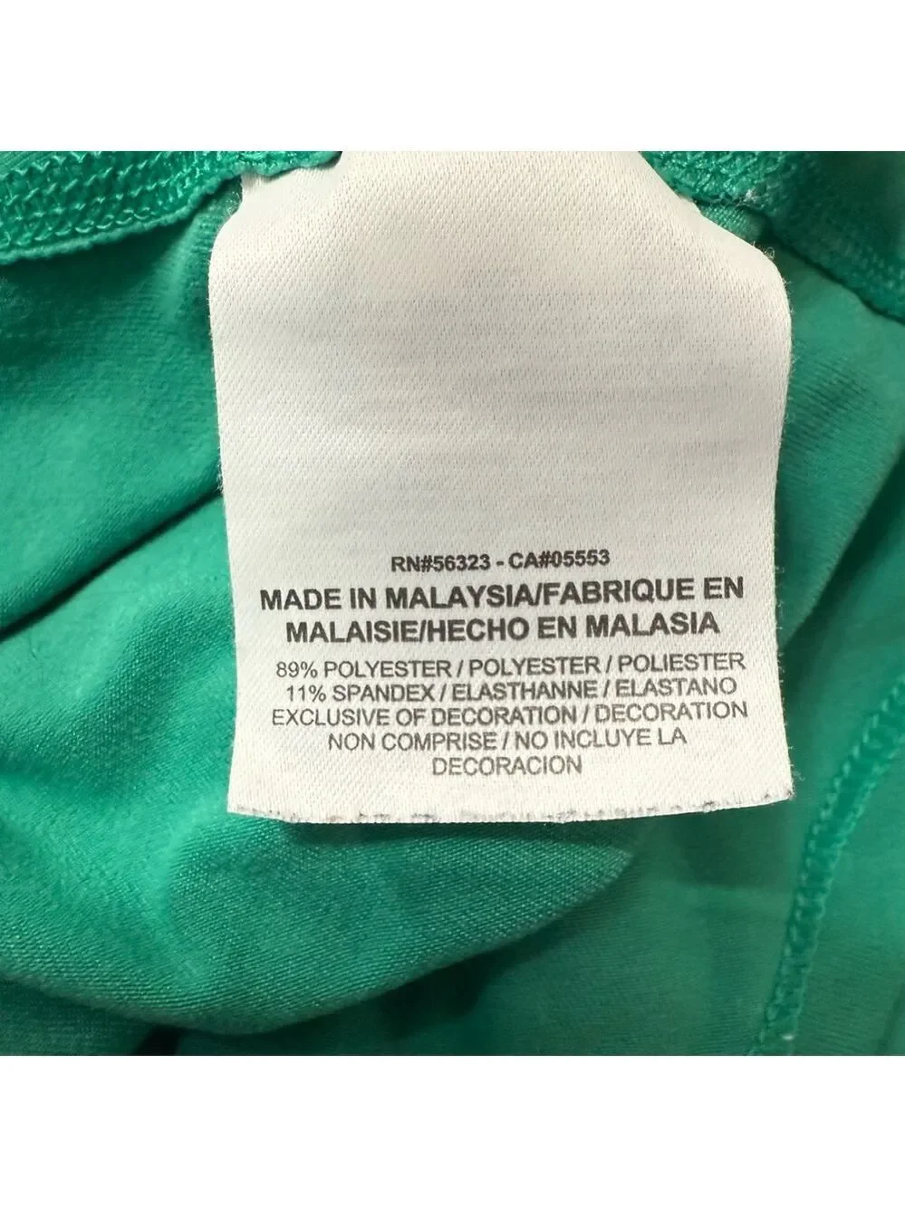 Nike this pre